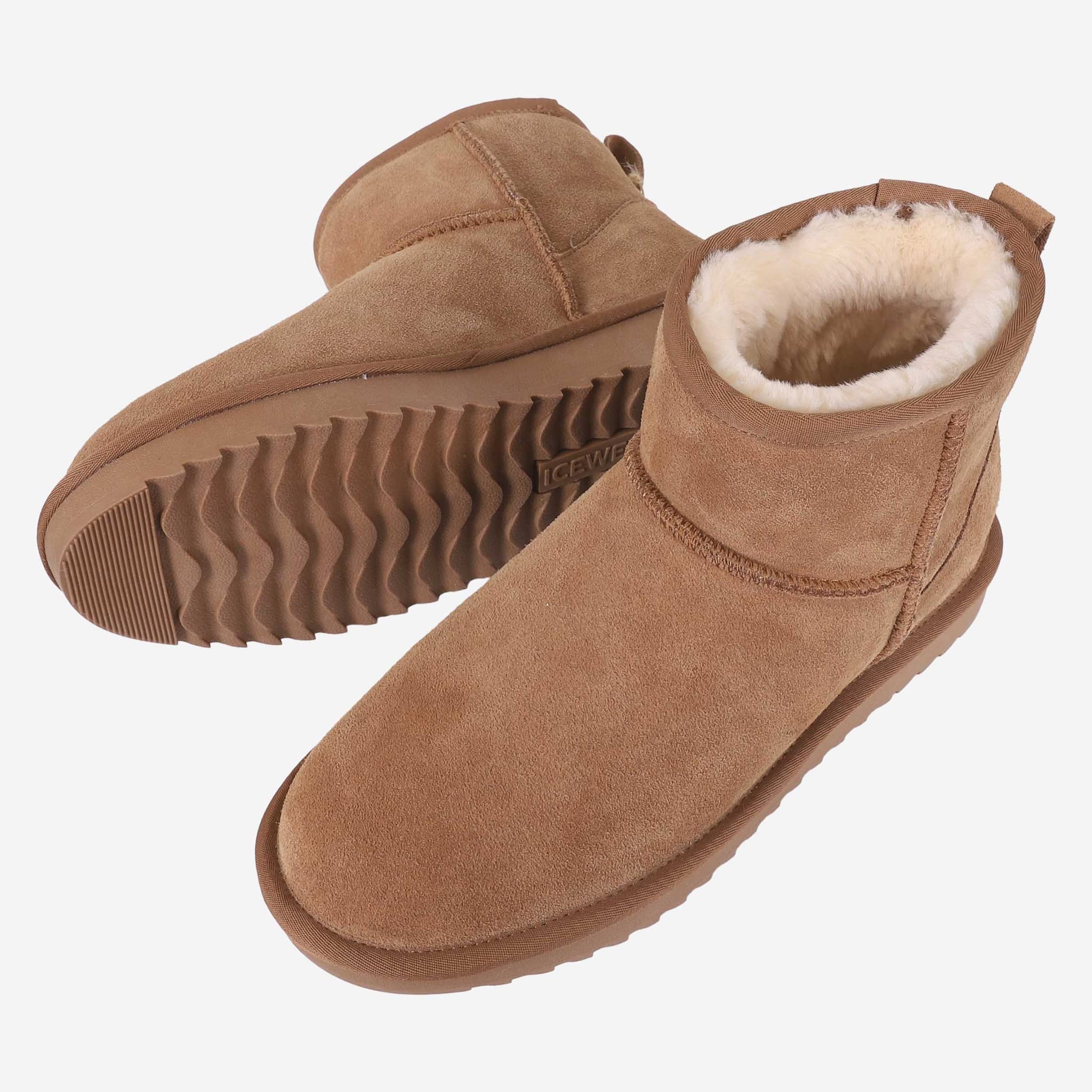 Nátthagi suede shoes